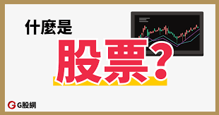 日元走低 日本央行行长言论可能显示偏宽松迹象