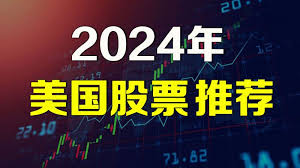特朗普对马斯克批评税改法案感到“失望” 预测后者即将攻击他本人