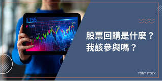 中学生举报同学带平板被打成轻伤，法院：鼓励互相检举的学校应担责三成